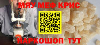 стаф Заводоуковск