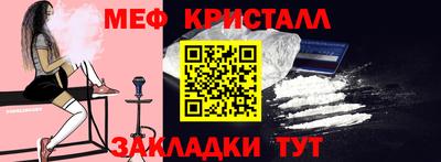 эйфоретик Заволжье