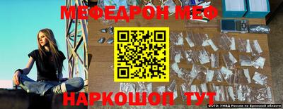 эйфоретик Заволжье