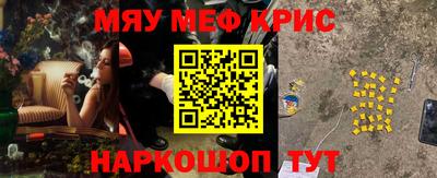 эйфоретик Заволжье
