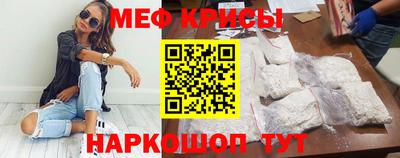 эйфоретик Заволжье