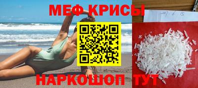эйфоретик Заволжье