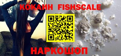эйфоретик Заволжье