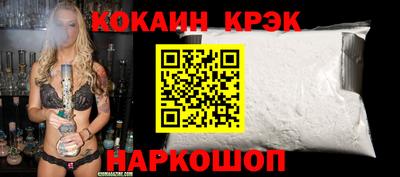 эйфоретик Заволжье