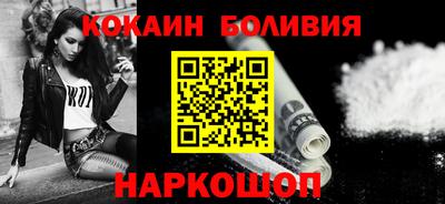 стаф Заводоуковск