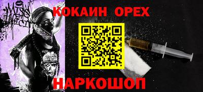 стаф Заводоуковск