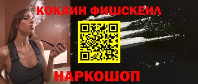 стаф Заводоуковск