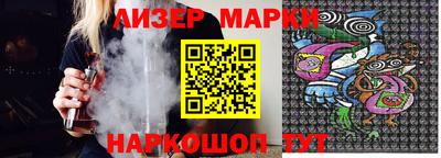 амфетамин Жуковский