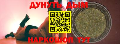 кокаин Берёзовский