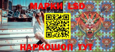 стаф Заводоуковск