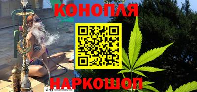 эйфоретик Заволжье