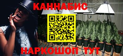 эйфоретик Заволжье