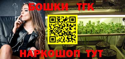 стаф Заводоуковск