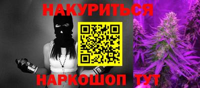 стаф Заводоуковск