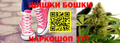 эйфоретик Заволжье