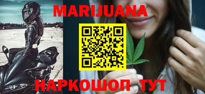 стаф Заводоуковск