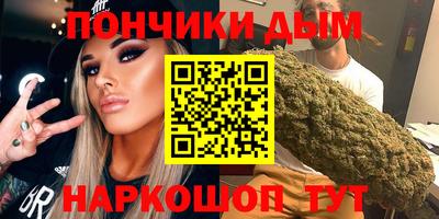 амфетамин Жуковский