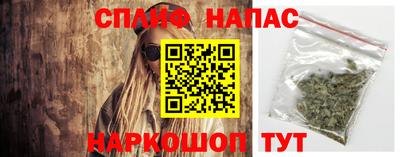 амфетамин Жуковский