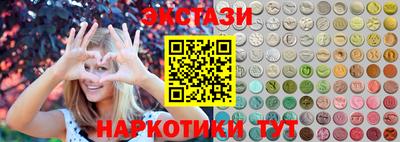 амфетамин Жуковский