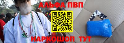 эйфоретик Заволжье