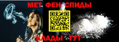 стаф Заводоуковск