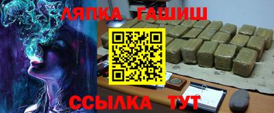 стаф Заводоуковск