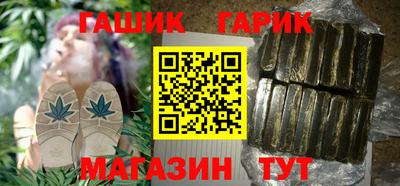 амфетамин Жуковский