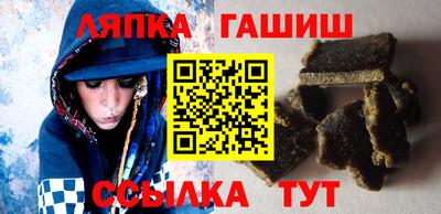 стаф Заводоуковск