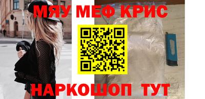 стаф Заводоуковск