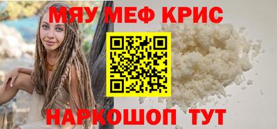 стаф Заводоуковск